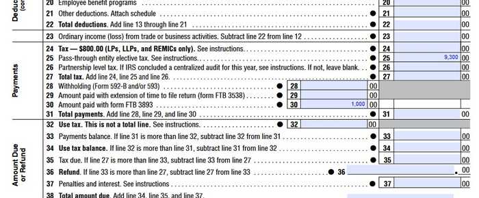 form 565